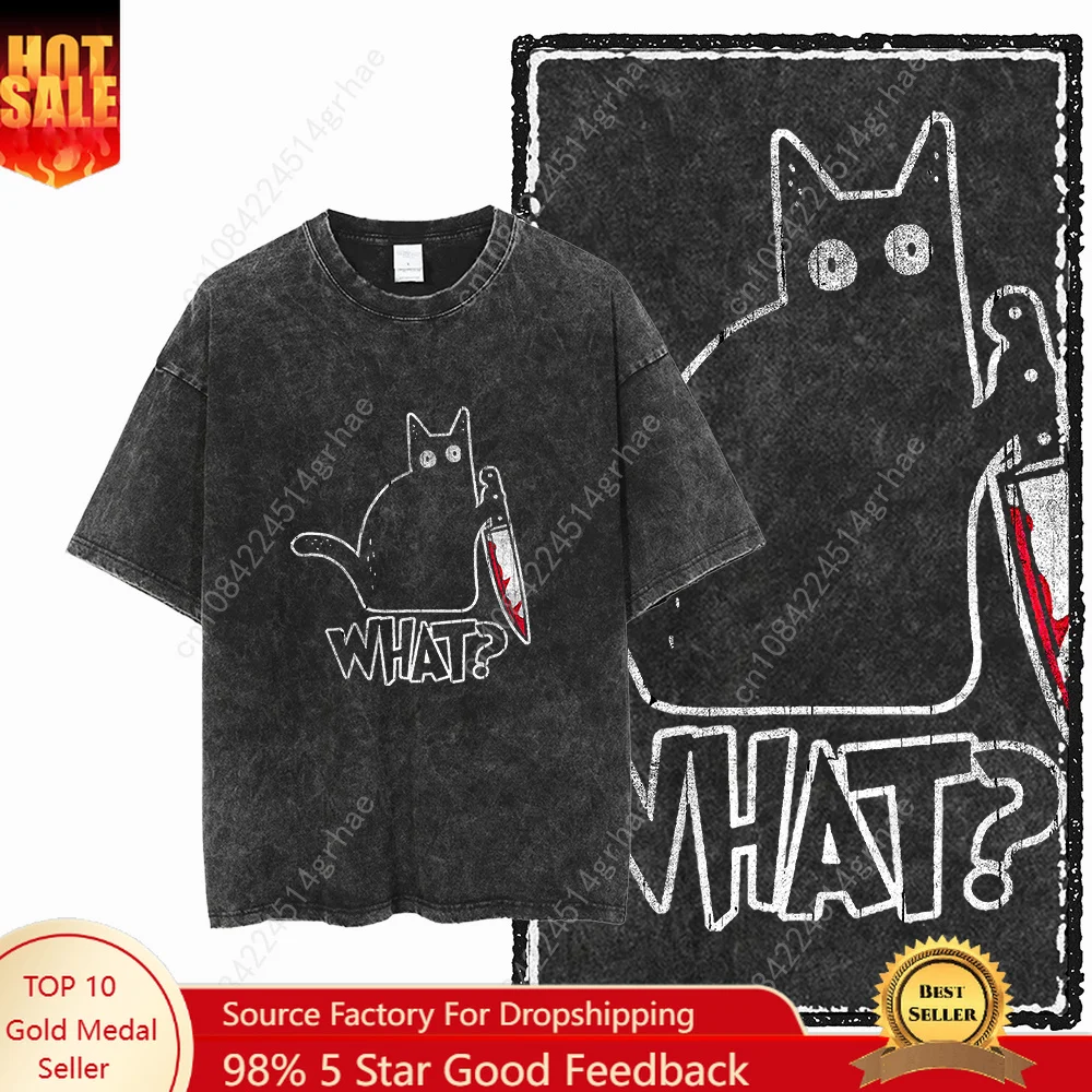 Tee Graphic Print - T-shirt unisexe COOLMIND DB cat imprimé