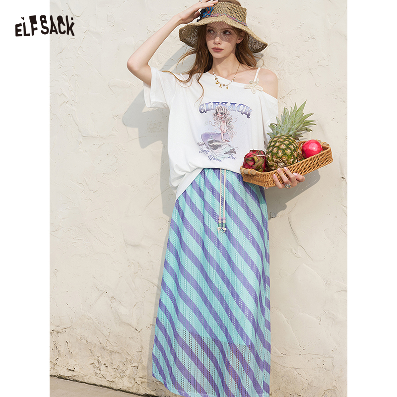 Tee Graphic Print - ELFSACK Ensemble t-shirt blanc à épaules