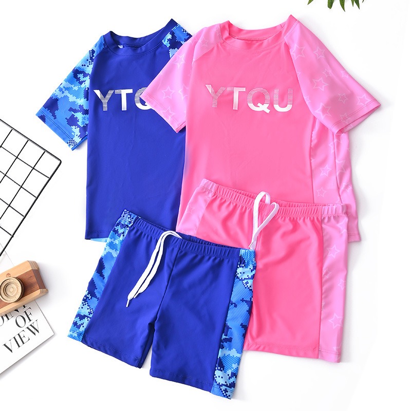 Swim Trunk Quick Dry - Maillot de bain deux pièces pour