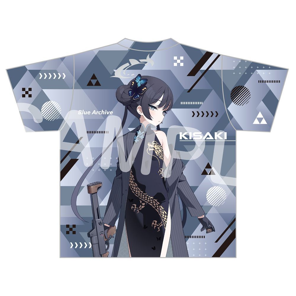 Tee Graphic Print - Blue Archive Ryūge Kisaki T-shirt graphique