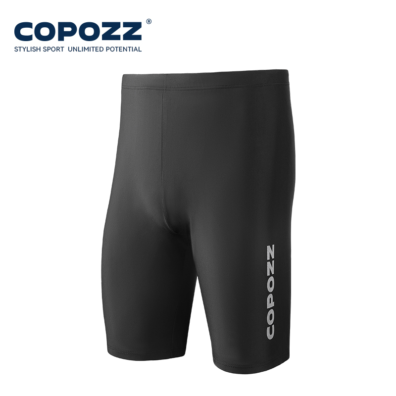 Swim Trunk Quick Dry - COPOZZ Maillot de bain pour homme
