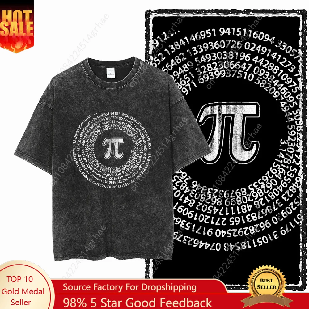 Tee Graphic Print - T-shirt unisexe en coton imprimé SC