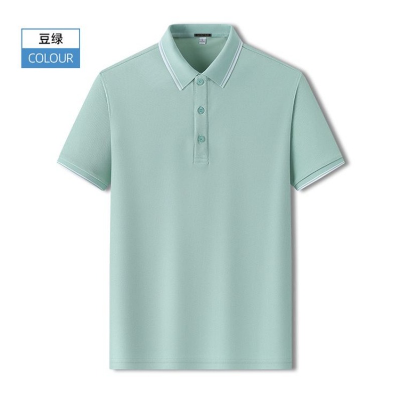 Polo piqué slim fit pour homme - Polo Shirt Pique avis et prix