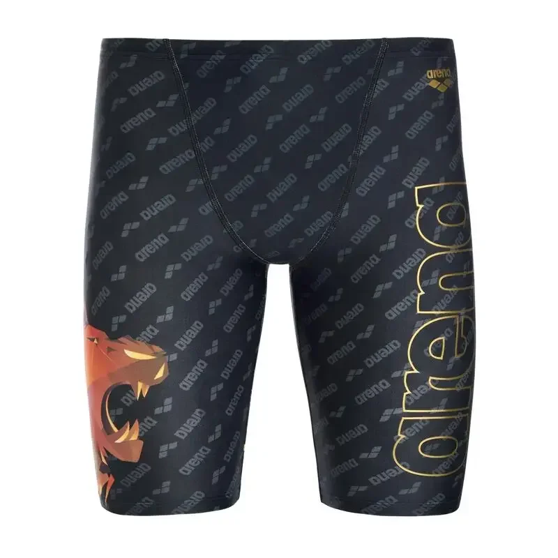 Short de bain pour hommes, sho - Swim Trunk Quick Dry avis et prix