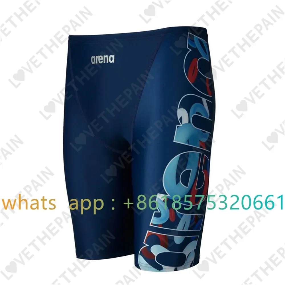Short de bain pour hommes, sho - Swim Trunk Quick Dry avis et prix