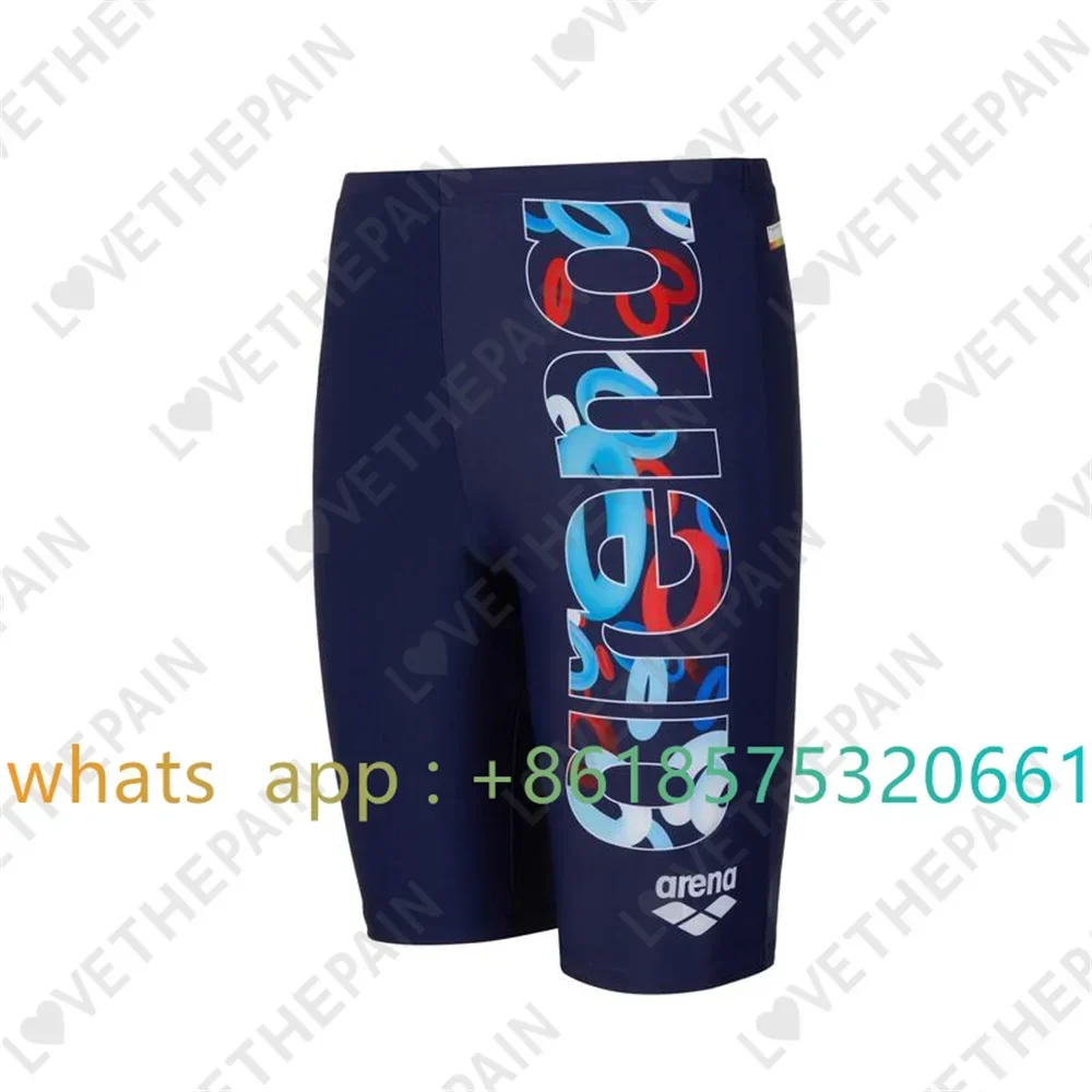 Short de bain pour hommes, sho - Swim Trunk Quick Dry avis et prix