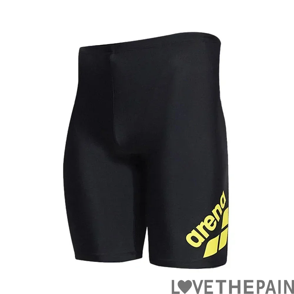 Nouveau short de bain pour hom - Swim Trunk Quick Dry avis et prix