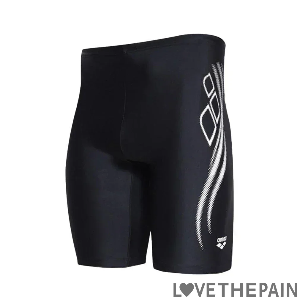 Nouveau short de bain pour hom - Swim Trunk Quick Dry avis et prix