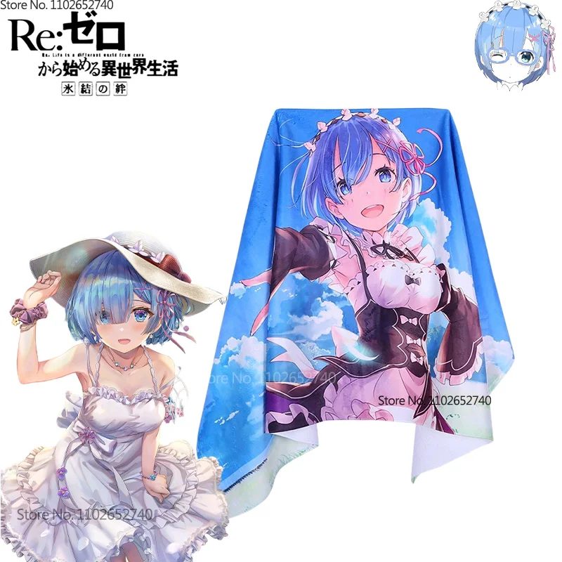Re:Life In A Different World F - Beach Towel Large avis et prix