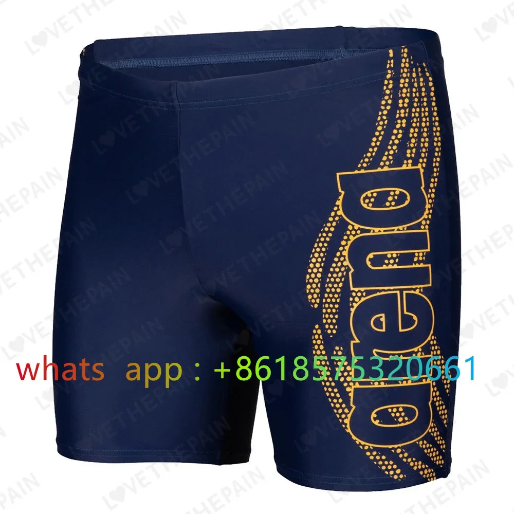 Maillot de bain pour homme, Ja - Swim Trunk Quick Dry avis et prix