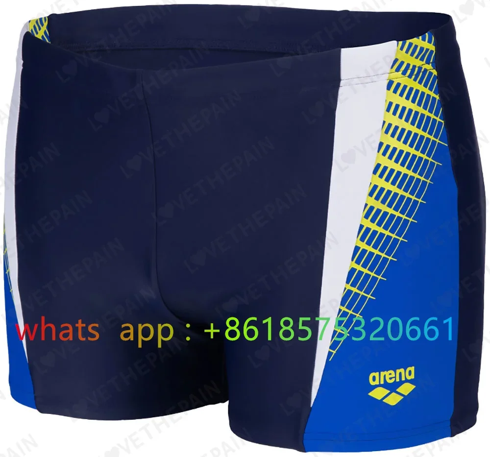 Maillot de bain pour homme, Ja - Swim Trunk Quick Dry avis et prix