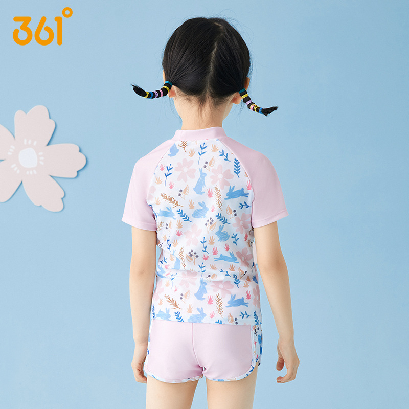 Fille deux pièces imperméable  - Swim Trunk Quick Dry avis et prix