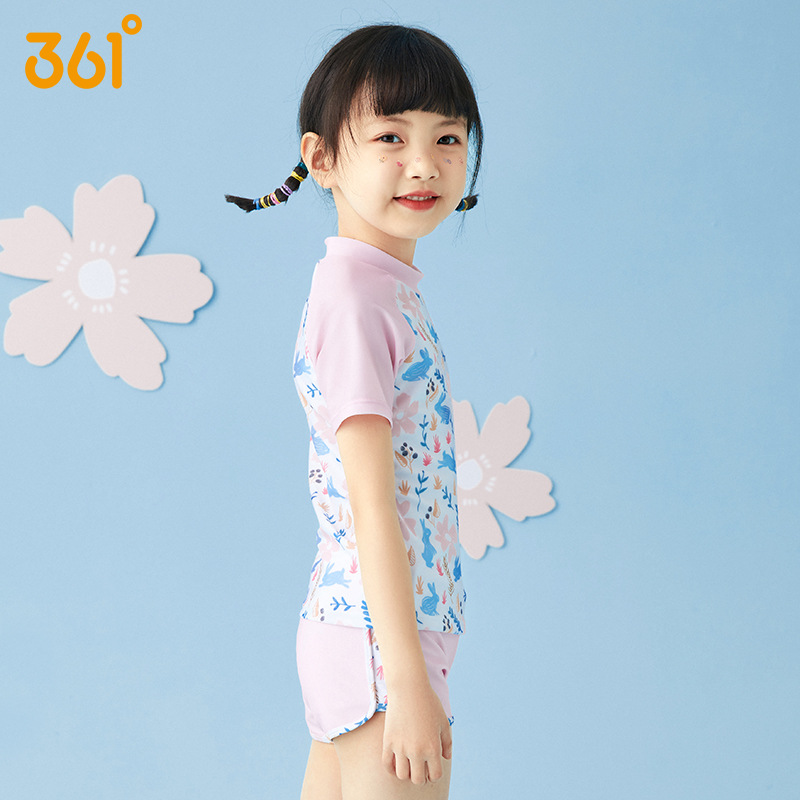 Fille deux pièces imperméable  - Swim Trunk Quick Dry avis et prix