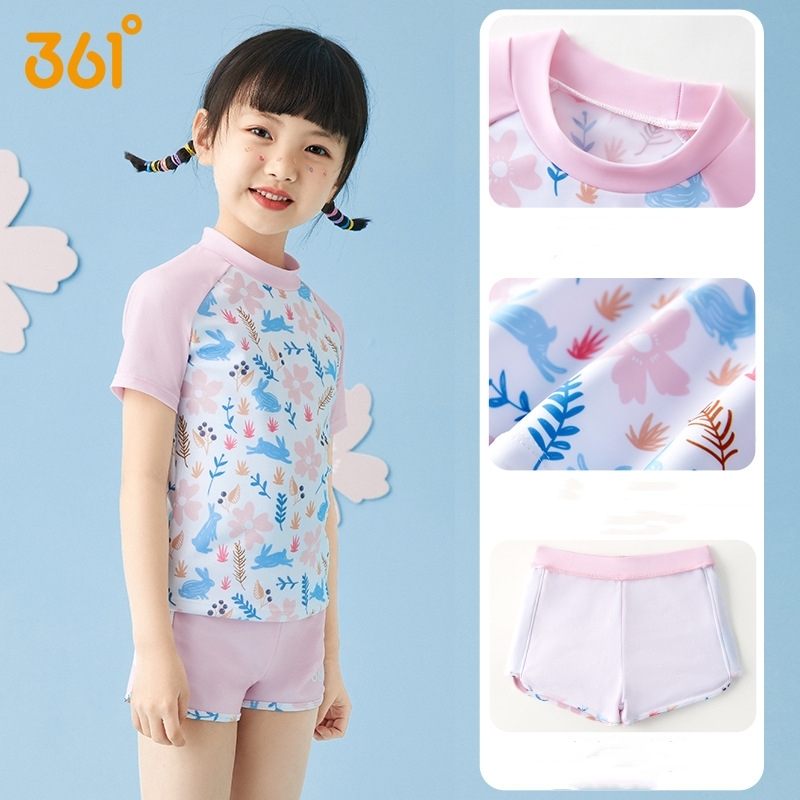 Fille deux pièces imperméable  - Swim Trunk Quick Dry avis et prix